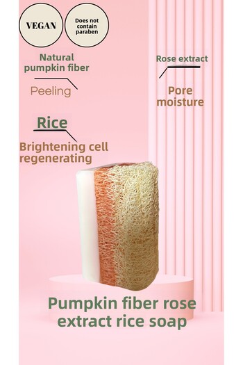 pilatesannesi Pumpkin Fiber Rose Extract Rice Soap