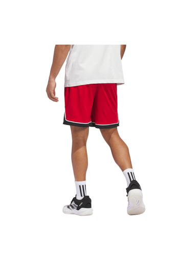 adidas Erkek Koşu ve Antreman Şortu BOS SHORT JN4731