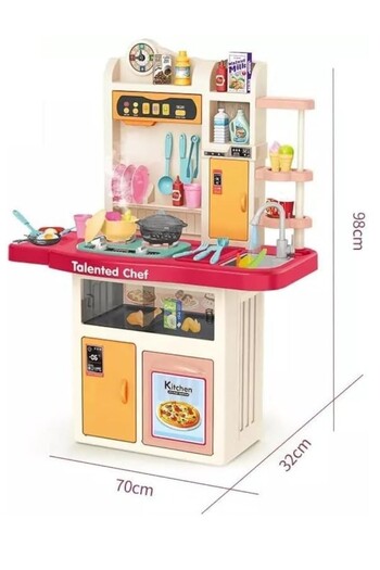 Toybox Toy Box Kitchen Set For Kids Big Cooking Playset