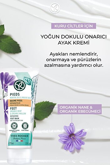 Yves Rocher Ayak Bakım Kremi - Onarıcı ve Yumuşatıcı-75 ml-19280
