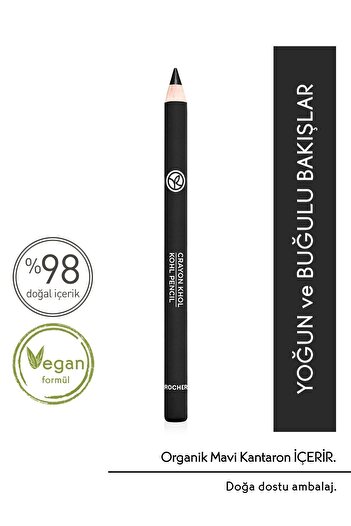 Yves Rocher Göz Kalemi -01. Siyah - 1.1 Gr-56447