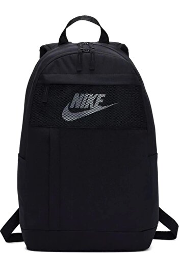 Nike Elemental 2.0 Black Backpack