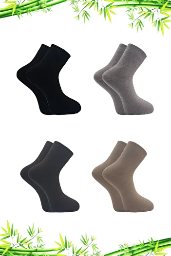KARDEŞLER ÇORAP Bamboo Winter Thick Men's Half Socks Multi-Colored Seamless Socks Pack of 4