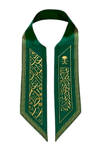 Toybox Traditional Pattern Saudi National Day Scarf