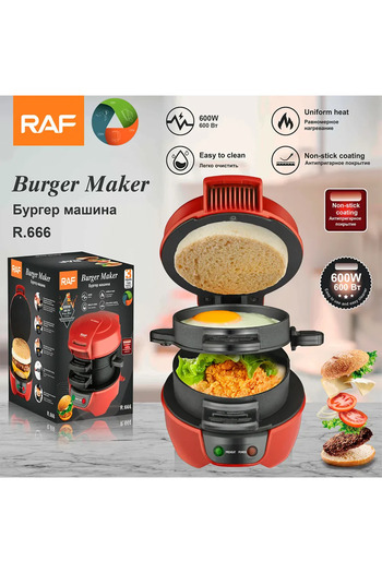 Blasko RAF 666 Sandwich Maker, Burger Maker 600W, Quick Preparation of Sandwiches and Burgers