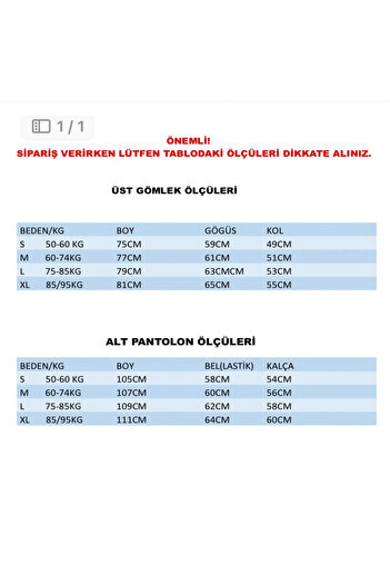 onlymoon tekstil Γυναικείο Σετ παντελόνι τουνίκ με φύλλο μεγάλου μεγέθους |   Σετ των δύο |   Γιακάς παλτό |   Χακί Κομψό Βασικό