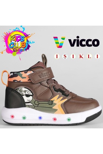 Vicco Dragus Phylon Rubber Sole Orthopedic Lighted Children's Boots Brown
