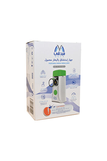 the andersons MEDV PORTABLE MESH NEBULIZER