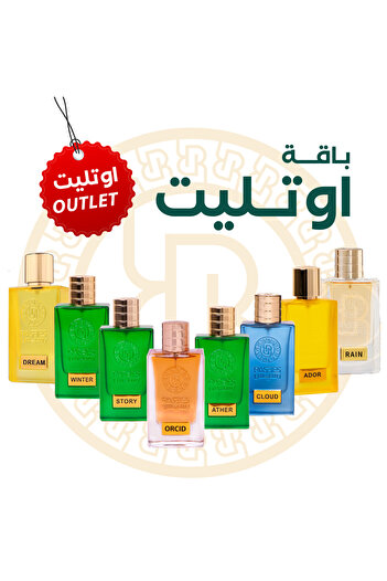 rasees Rasasi Outlet Perfume Collection 75ml Unisex