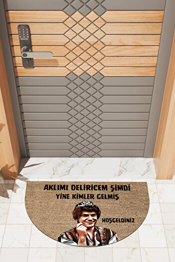 Dormot High Quality Digital Printing Brown, Prince I Will Not Drive You Insane Themed Half Moon Door Mat