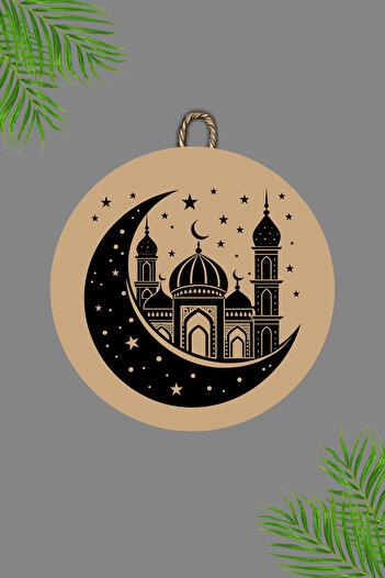 Dormot Ξύλινη ψηφιακή εκτύπωση - Καφέ Welcome To Our City Ramadan7 Στολίδι πόρτας