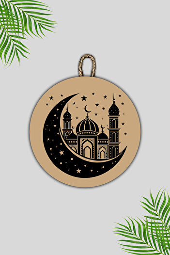 Dormot Ξύλινη ψηφιακή εκτύπωση - Καφέ Welcome To Our City Ramadan7 Στολίδι πόρτας