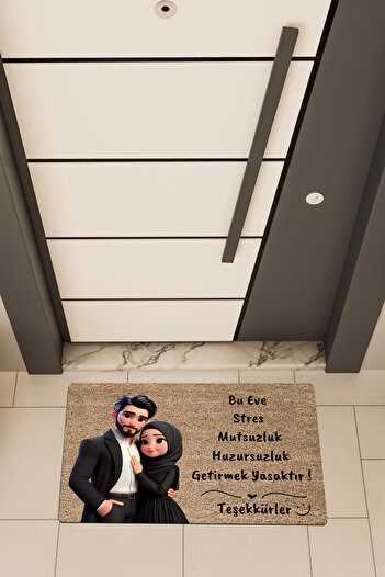 Dormot High Quality Digital Printing Brown, Black Turban Couple, This Home Themed Door Mat