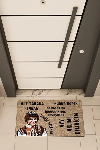 Dormot High Quality Digital Printing Brown, Prince Replicas, Themed Door Mat