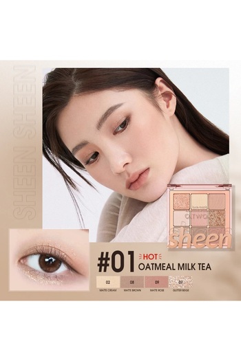 O.TWO.O Cosmetics 9-Color Shimmery/Matte Eye Shadow Palette (Color: Oatmeal Milktea)