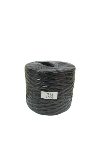hobimsev Σχοινί Raffia 1ης ποιότητας Σχοινί για τσάντες Σχοινί Raffia Σχοινί χαρτιού Supla 200 γραμμαρίων Φυσικό