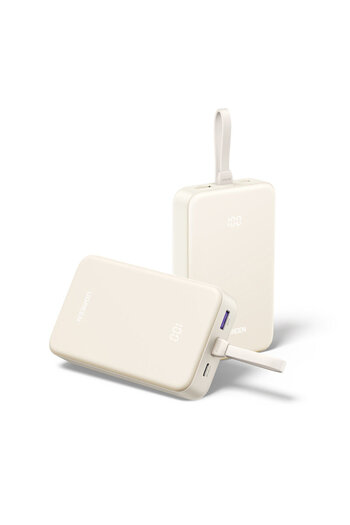 Ugreen Portable Phone Battery 20000mAh Ugreen, 22.5W, beige