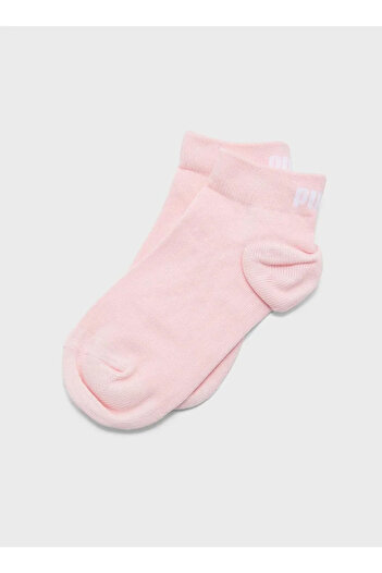 Puma Kids Bwt Quarter 3P