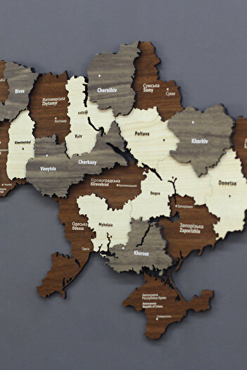Colorfull Worlds 3D Ukraine Wooden Map 60X40 - Home Office Gift Wall Decoration