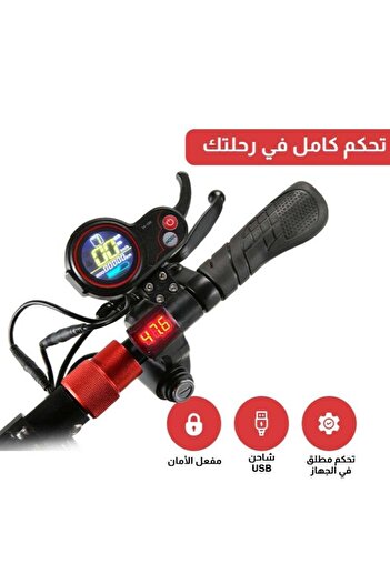 EGG Foldable electric scooter, 10-inch wheel, 1200W max motor, max load capacity 180 kg