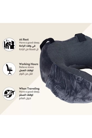 Home Center DONETELLA Memory Foam Portable Neck Support Travel Pillow - 29x29 cm