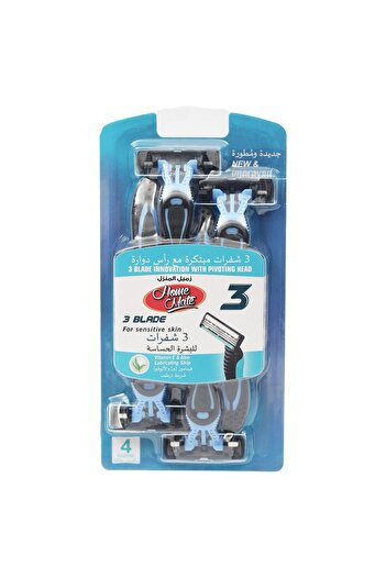 Homemate Home Mate WL-SB4393L Disposable Razor 3-Blades – 4 Pcs | Smooth Shave for Men & Women