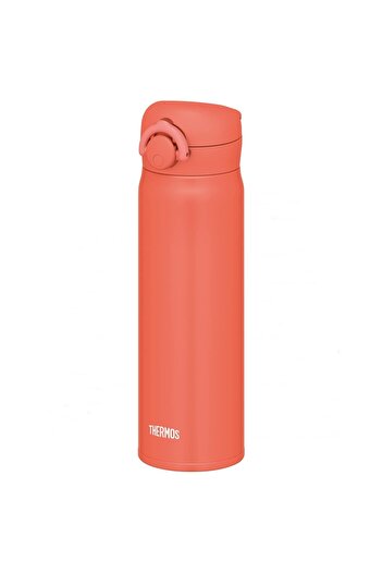 Thermos Jnl-500 Ultralight Mug 0.50 L