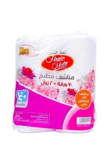 Homemate Home Mate Kitchen Towel 2-Ply | 2 Rolls x 70 Sheets | Soft & Absorbent Paper Towels