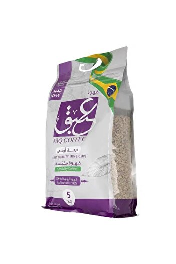 APQ green Brazilian coffee, 5 kg