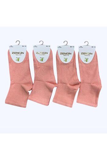 RAPAPA Women's 4-Piece Bamboo Tennis Short Socks 3306-S