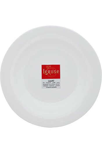 erorex Melamine Deep Plate, 20 Cm, White Lx003