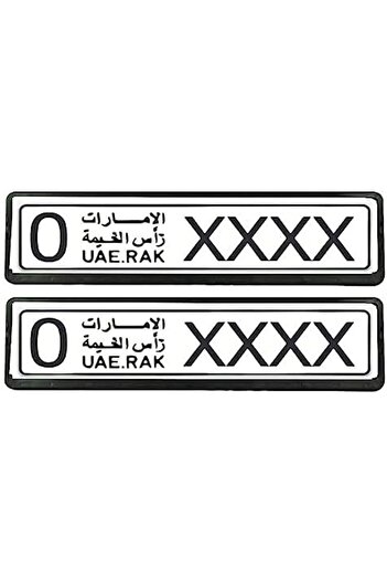 CFT حامل لوحة أرقام السيارة (مجموعة لوحات أمامية وخلفية) (رأس الخيمة)