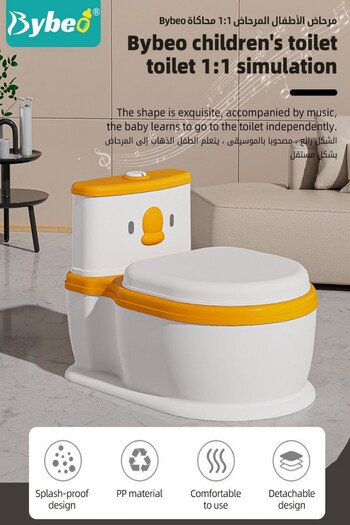 BYBEO Baby Potty Training Seat, Kid Size Potty, Realistic Potty Training Toilet with Lid Back, Babies Toil
