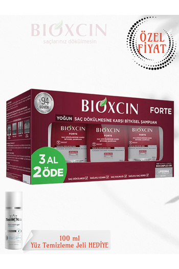 Bioxcin Forte Intensive Anti-Hair Loss Shampoo 3X300 All Hair Types