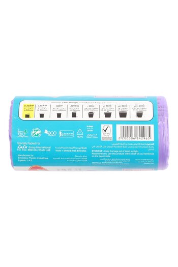 Homemate Home Mate Lavender Scented Garbage Bags 5 Gallon 46x52cm (3 x 30pcs)