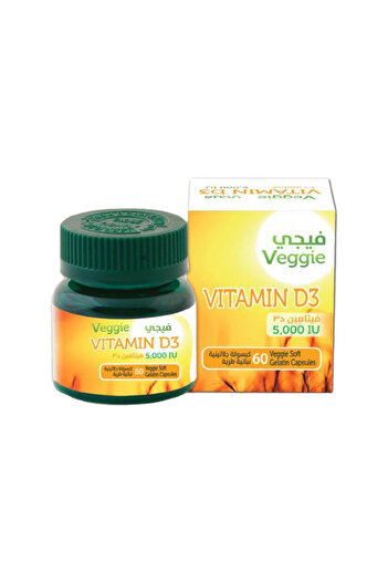 the andersons v Fiji Vitamin D3 5000 IU 60 Capsules