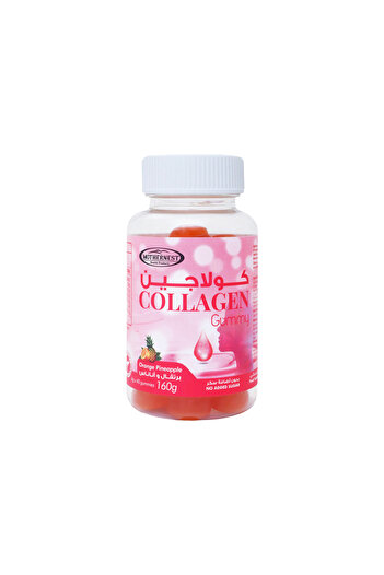 the andersons Mothernest Collagen Chewable Gum