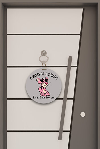 Dormot Digital Print Gray, Standard, I'M Not Social Themed, Door Ornament, Wall Ornament