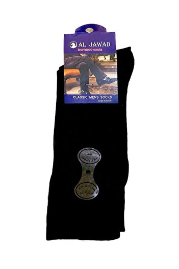 ALJAWAD Daibetic Spain Sock (one piece)