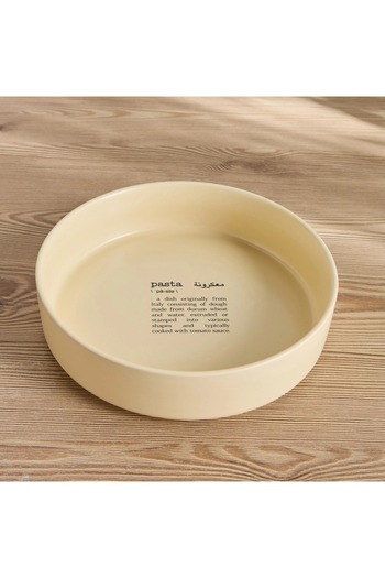 Generic Dishology Ceramic Pasta Bowl - 22 cm