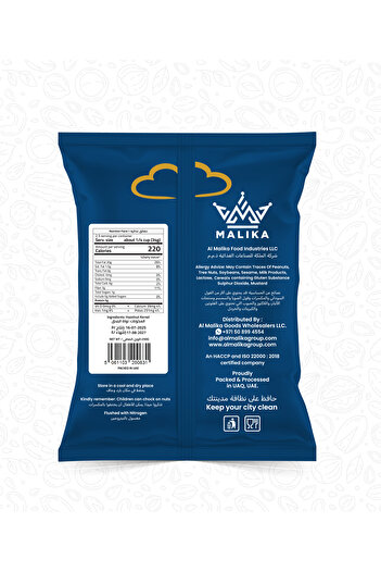 cloveto Hazelnut Kernel 250G – Natural, Crunchy & Healthy Nut Ingredient