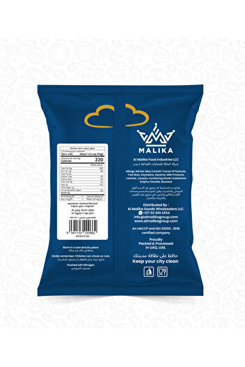 cloveto Hazelnut Blanched 500G – Natural, Skinless & Healthy Nut Ingredient