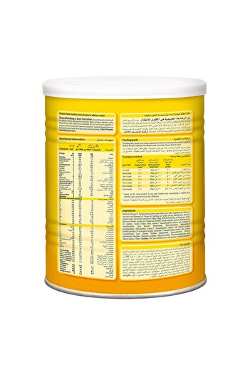 Bebelac Extra Care Digestive Discomfort Milk Formula Stage 1 From 0-12 Months 400 g