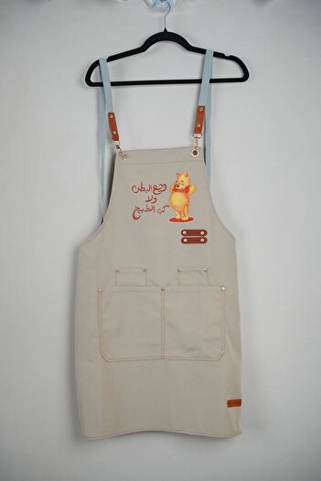 Generica Kitchen apron with beautiful writing, waterproof and cleanable