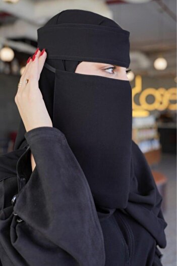 Noor Customizable Black Niqab