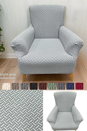intil Seat Cover Armchair Cover Single Person Armchair Brick Pattern Elastic Washable 1 Pc Sofa Cover