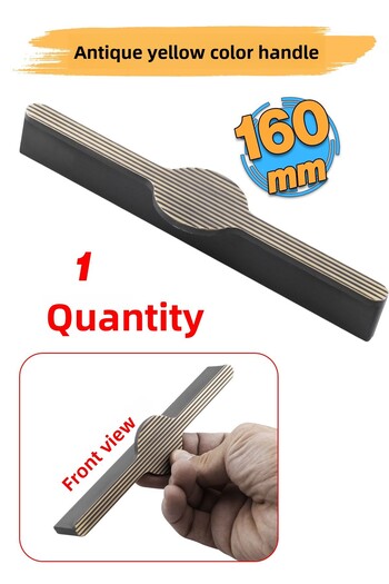 Badem10 Saral Striped Antique Yellow Metal Handle 160 mm 16 cm Furniture Drawer Kitchen Cabinet Wardrobe Door Handles