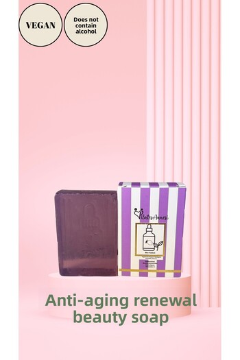 pilatesannesi Anti-Aging Renewing Beauty Facial Soap (Purple Soap)