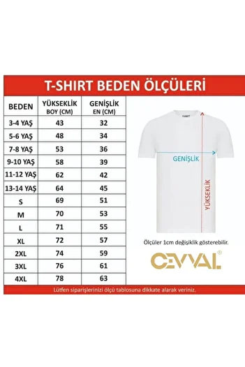 Cevval Unisex Kids T-Shirt - Hooded and Cat Printed