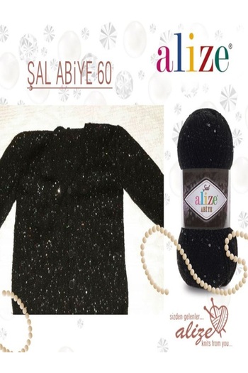 Alize Βραδινό φόρεμα σάλι Χρώμα 5 Λευκό (1 πακέτο 5 μαξιλαριών)